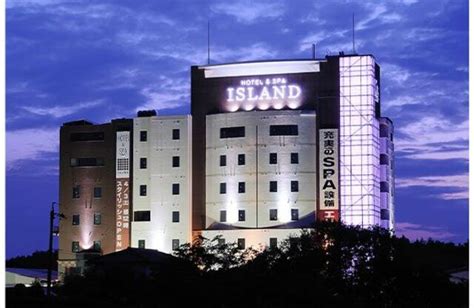 平戸 ラブホ|HOTEL&SPA ISLAND.